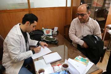 طرح غربالگری وضعیت سلامت دانشگاهیان